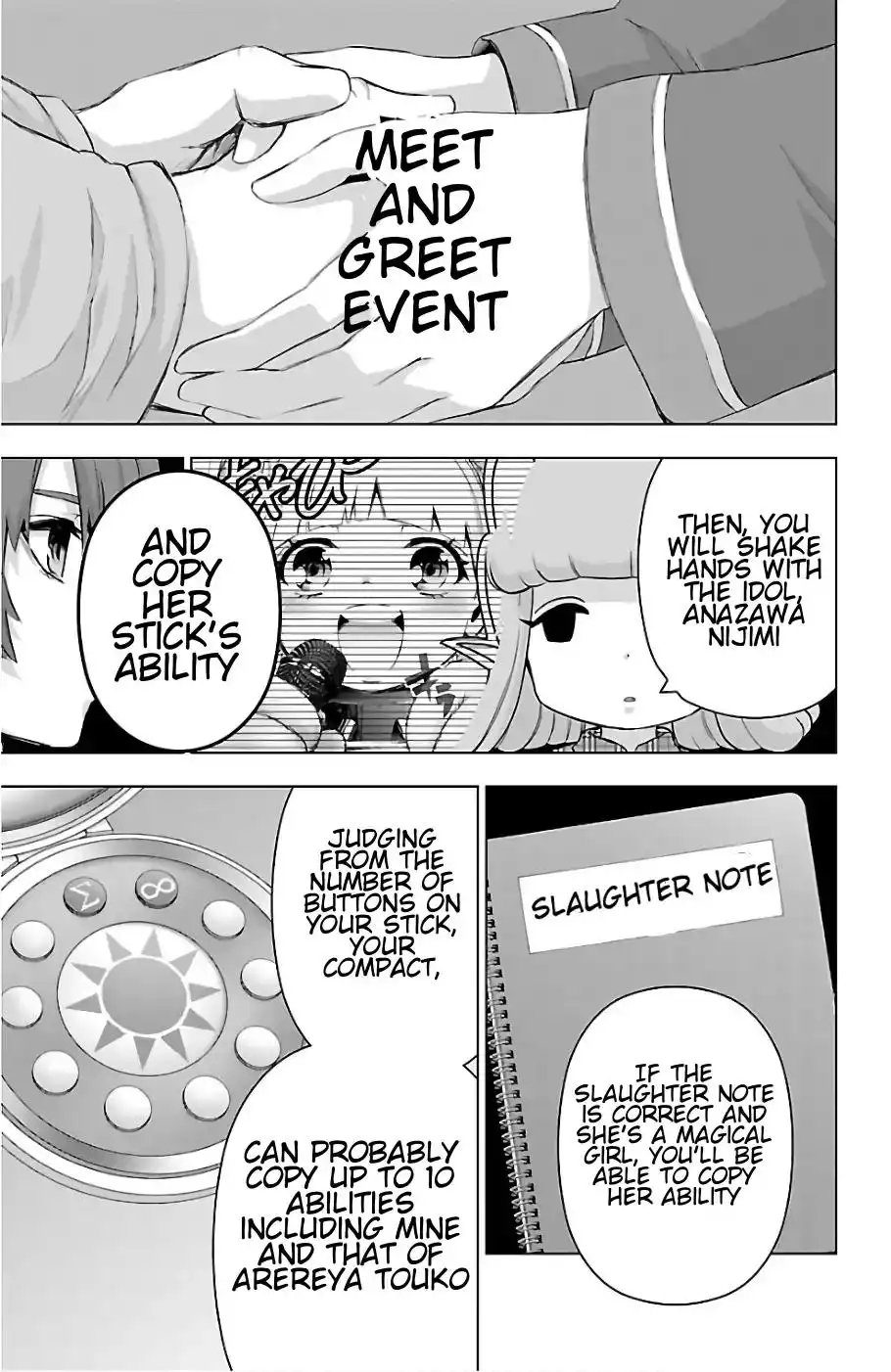 Mahou Shoujo Site Chapter 66 5